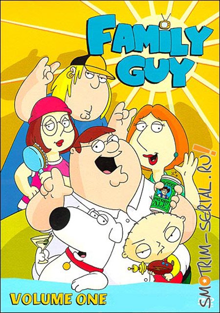 Гриффины 1 сезон / Family Guy 1 season