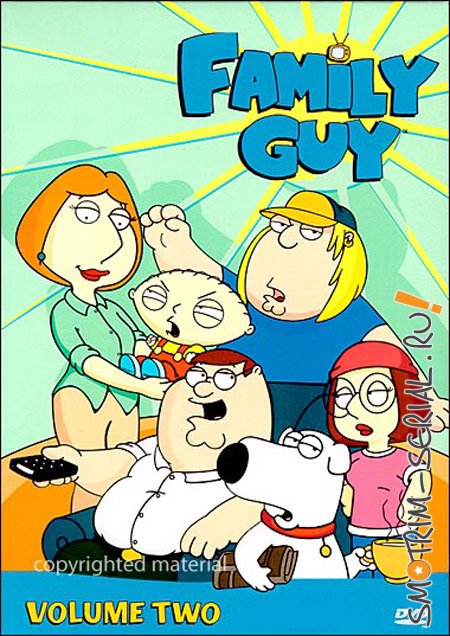 Гриффины 2 сезон / Family Guy 2 season